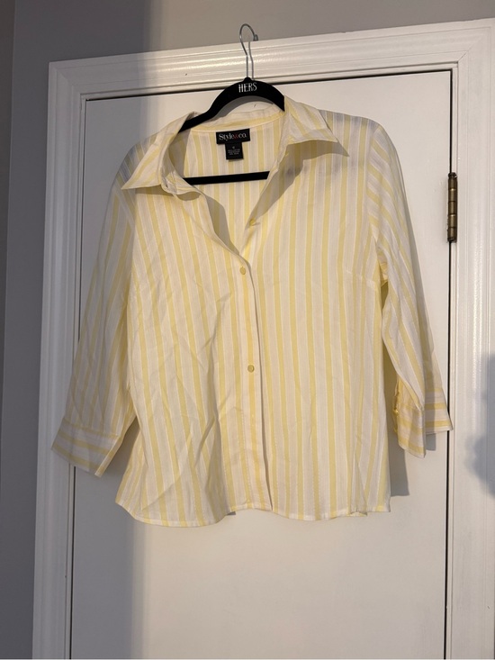 Style & Co. Tops - Style & Co. Yellow and White Striped Button-Front Shirt